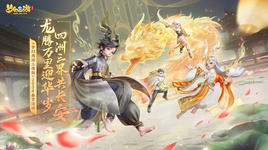 站群费用